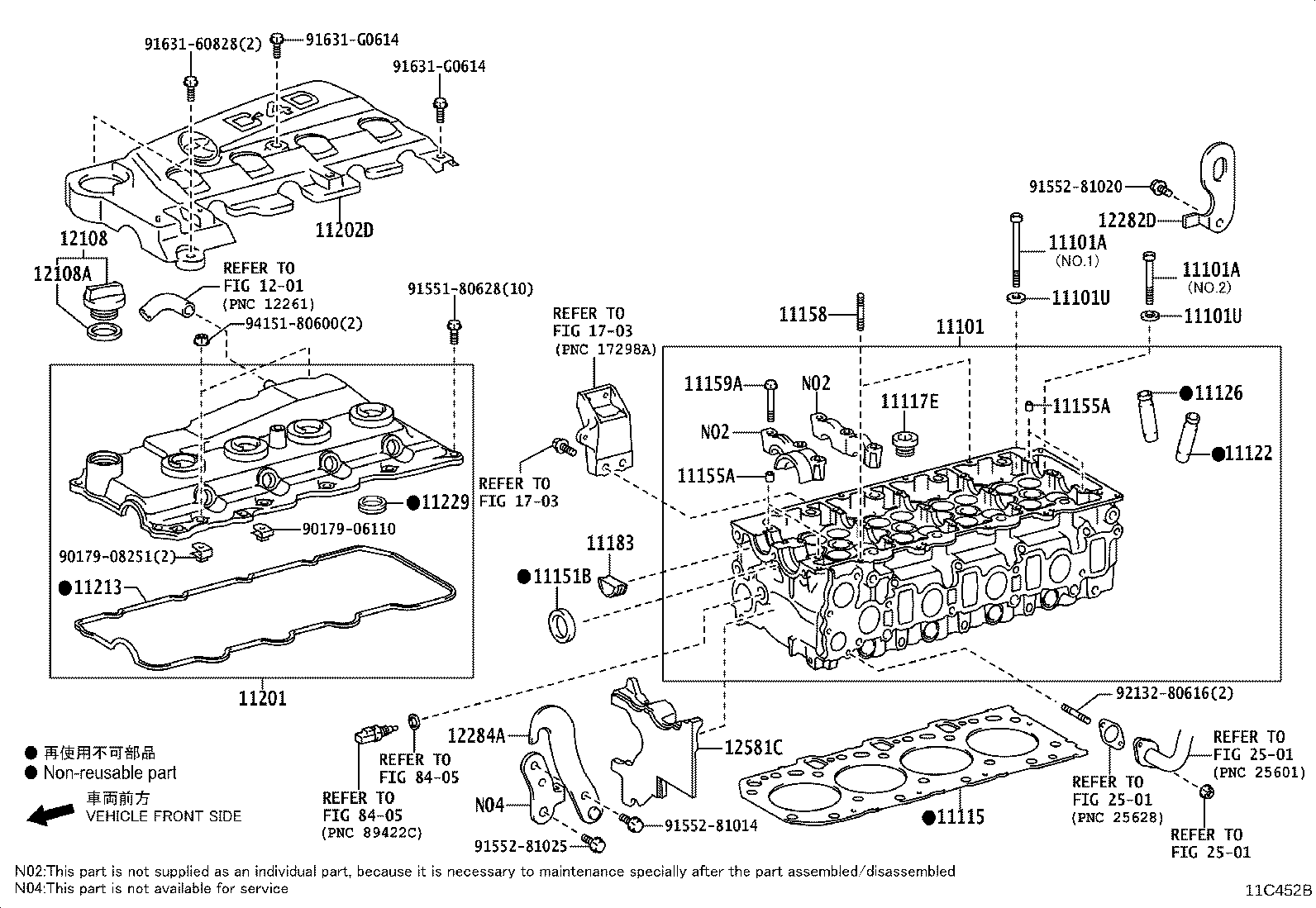 11136-75160 SEAT, EXHAUST VALVE product image