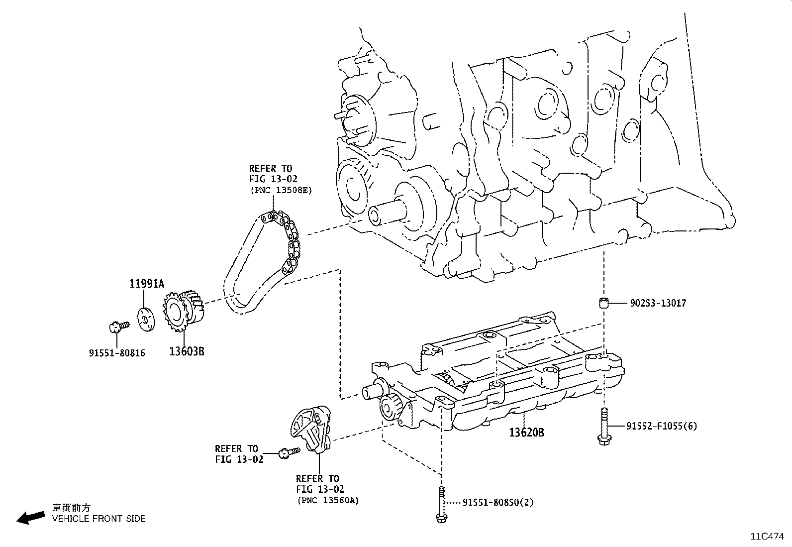 12102-75021 PAN SUB-ASSY, OIL, NO.2 product image