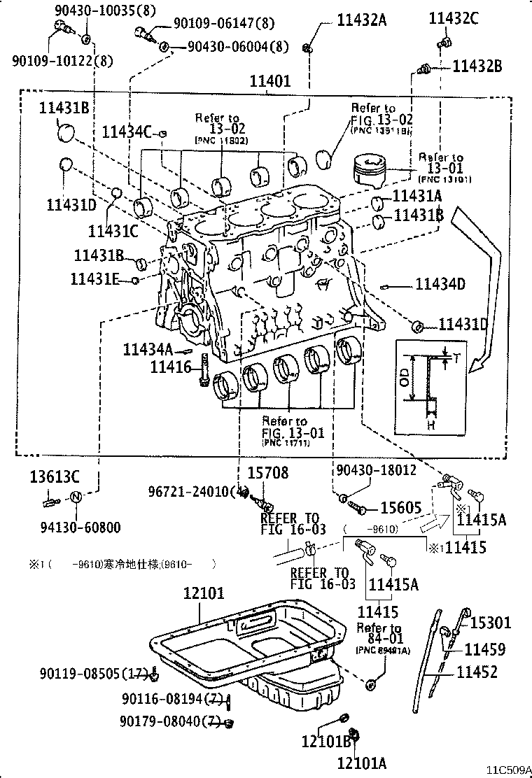 11409-48010 GUIDE, OIL LEVEL GAGE product image