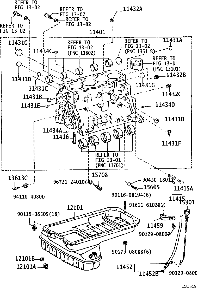 11452-58110 GUIDE, OIL LEVEL GAGE product image