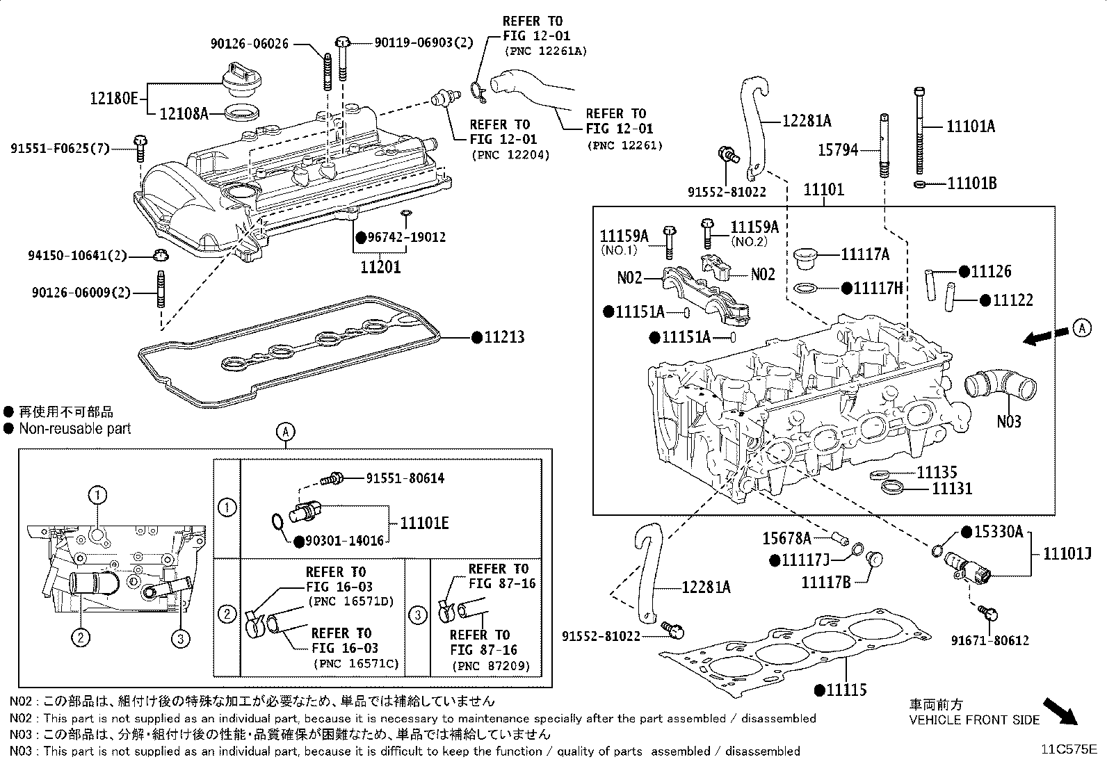 11136-21070 SEAT, EXHAUST VALVE product image