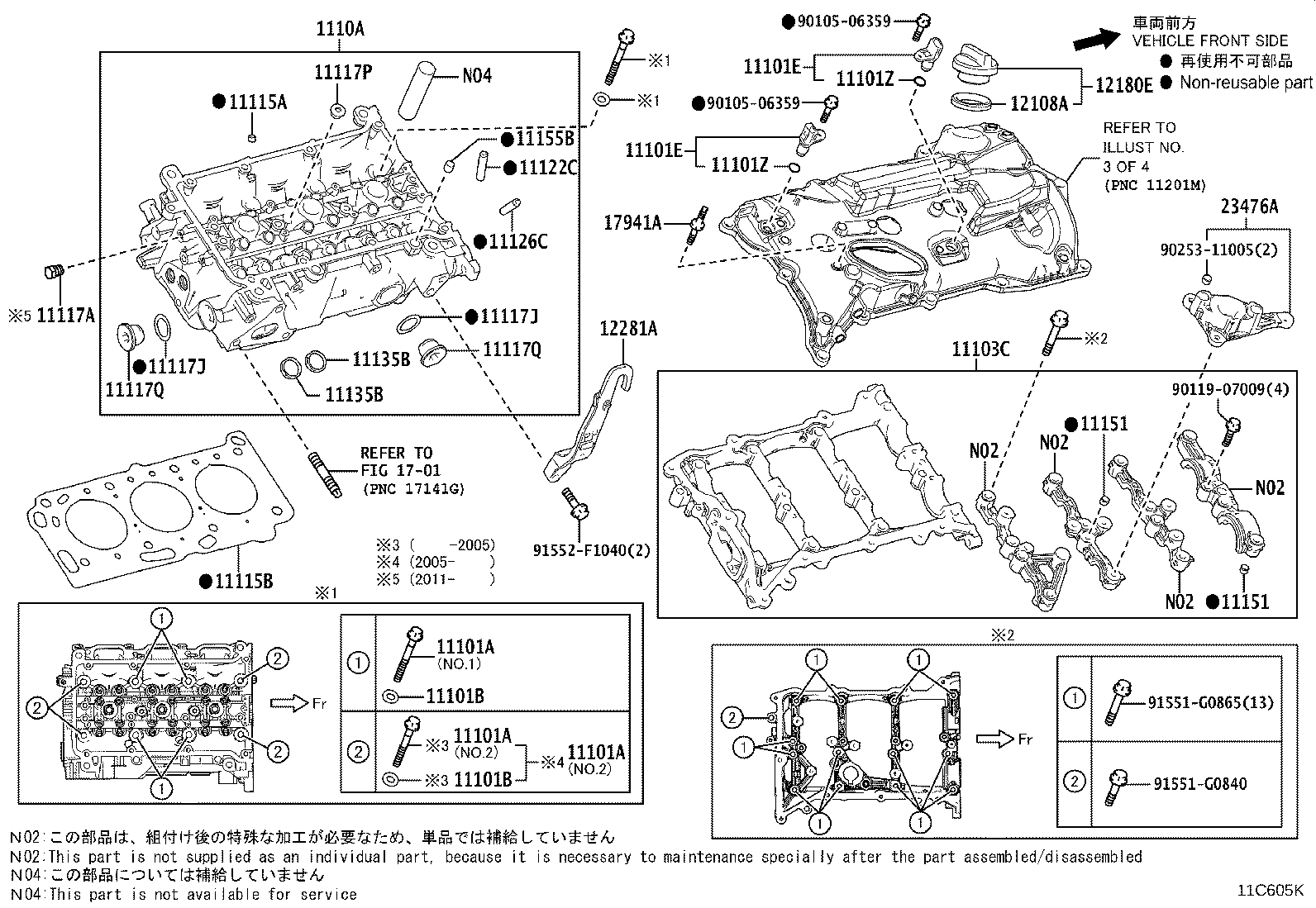 11102-79025 HEAD SUB-ASSY, CYLINDER, LH product image