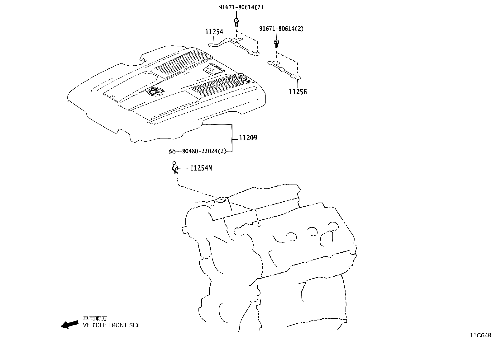 11102-79025 HEAD SUB-ASSY, CYLINDER, LH product image