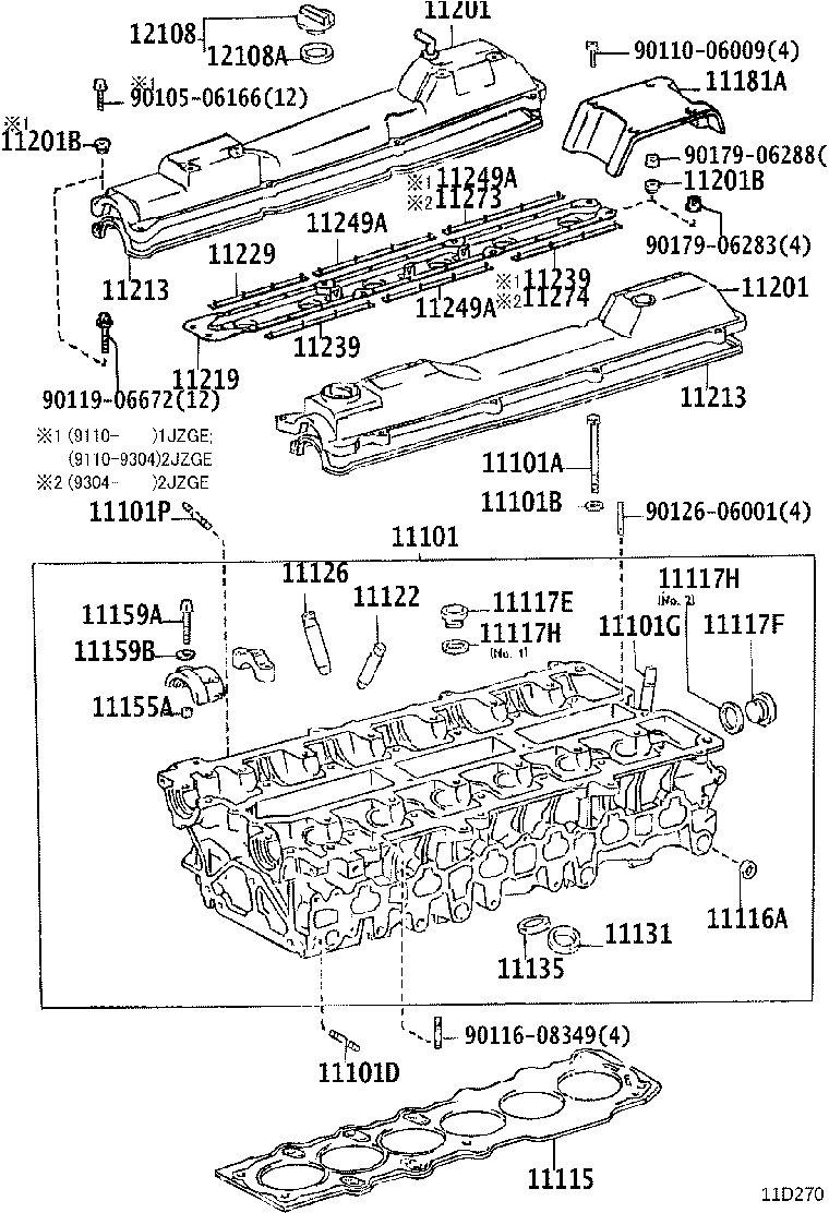 11101-54141 HEAD SUB-ASSY, CYLINDER product image