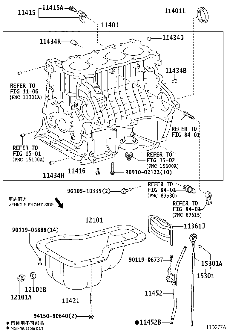 95741-19005 RING, O(FOR OIL LEVEL GAGE) product image