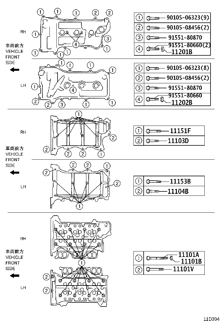 11101-39596 HEAD SUB-ASSY, CYLINDER product image