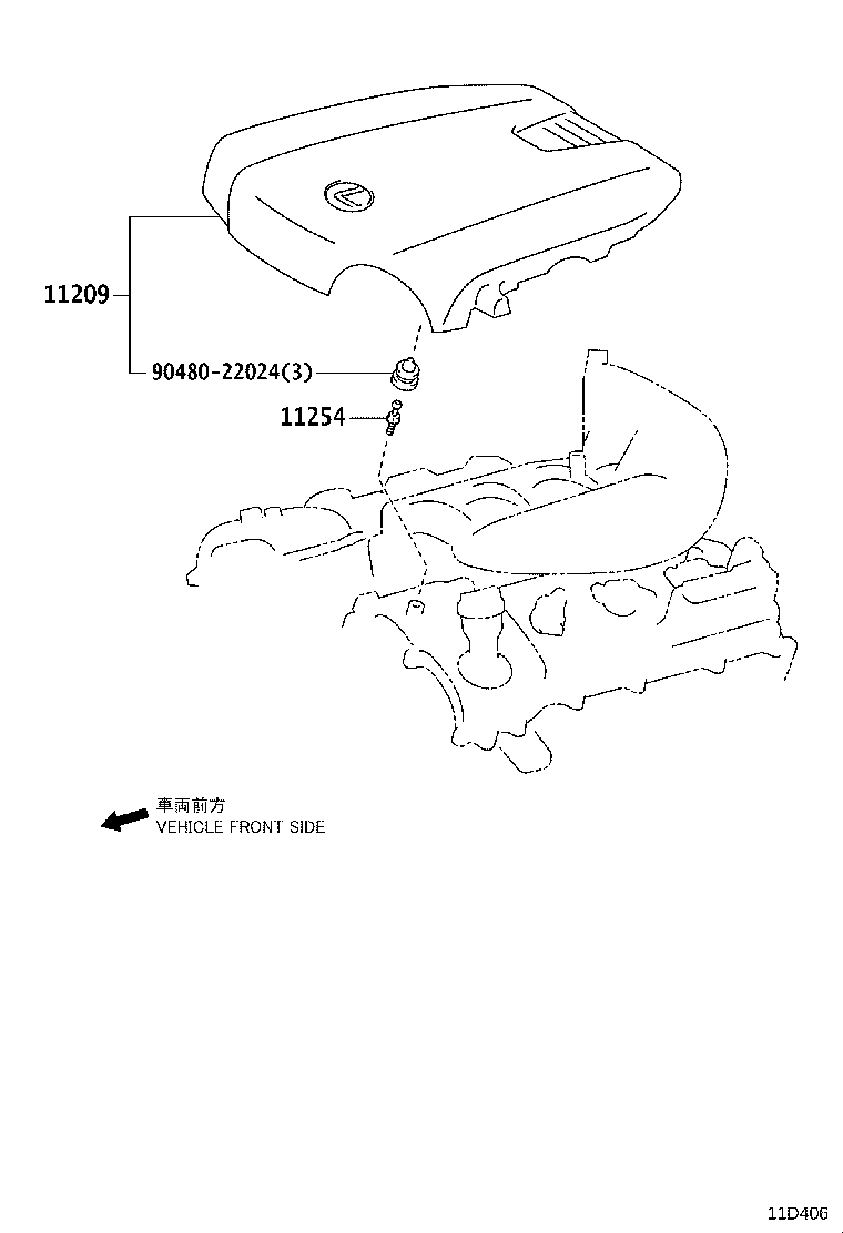 11101-80019 HEAD SUB-ASSY, CYLINDER product image