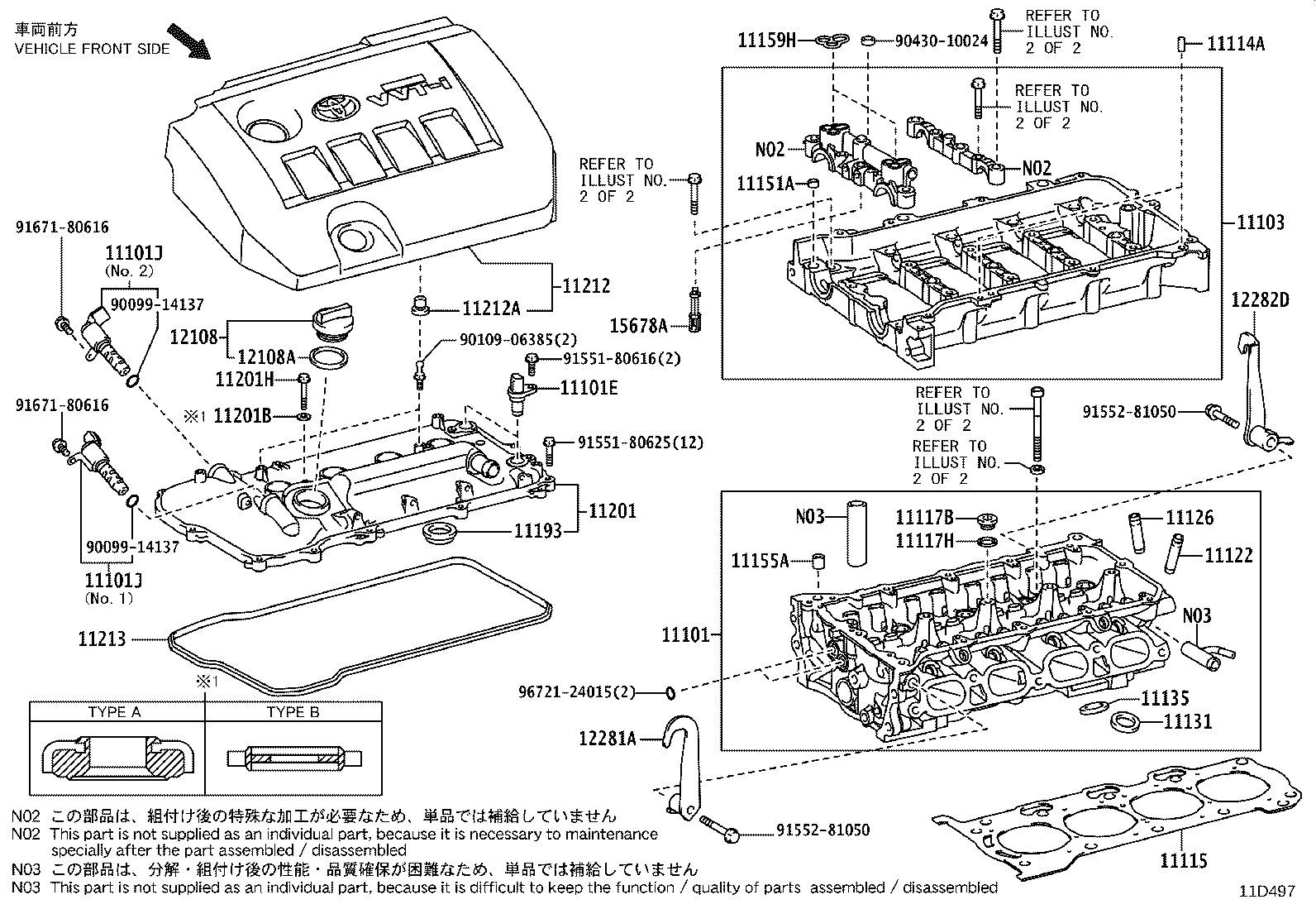 11101-39675 HEAD SUB-ASSY, CYLINDER product image