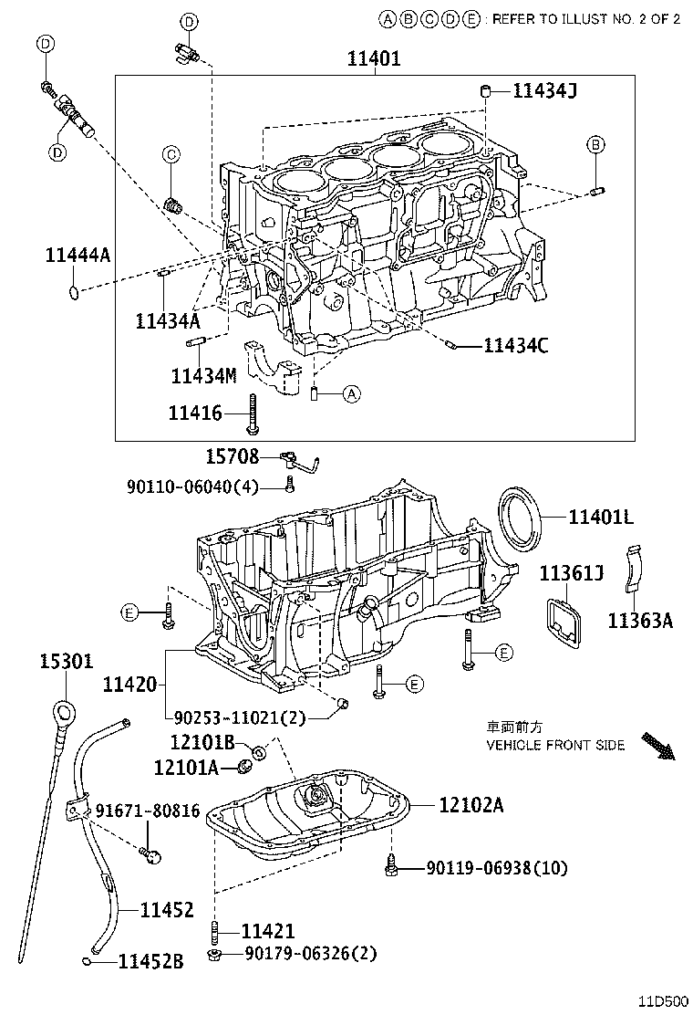 11409-40020 GUIDE, OIL LEVEL GAGE product image