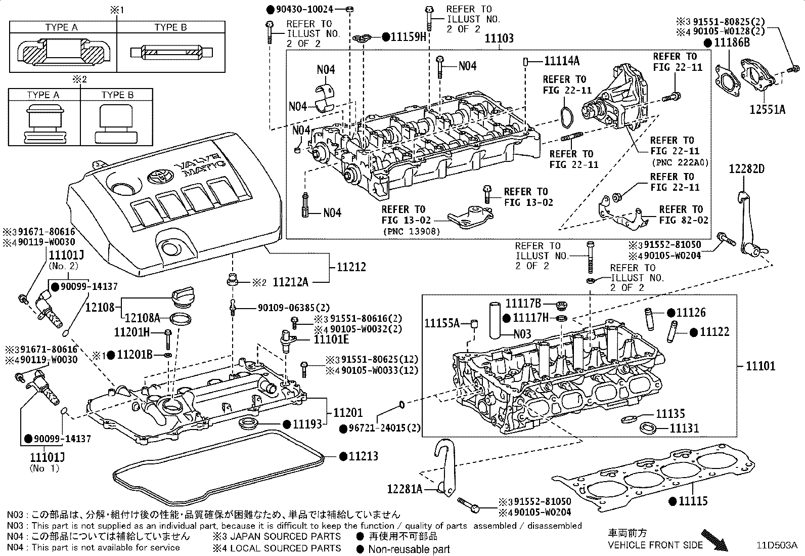 11101-WA010 HEAD SUB-ASSY, CYLINDER product image