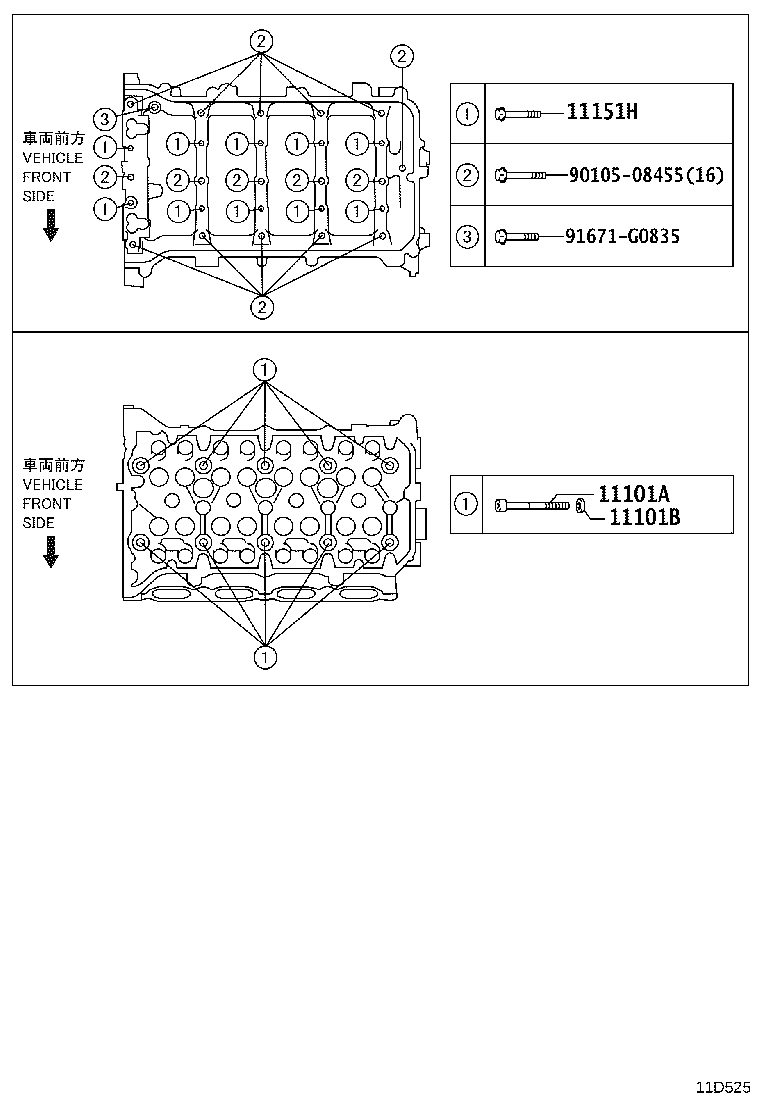 11101-39736 HEAD SUB-ASSY, CYLINDER product image
