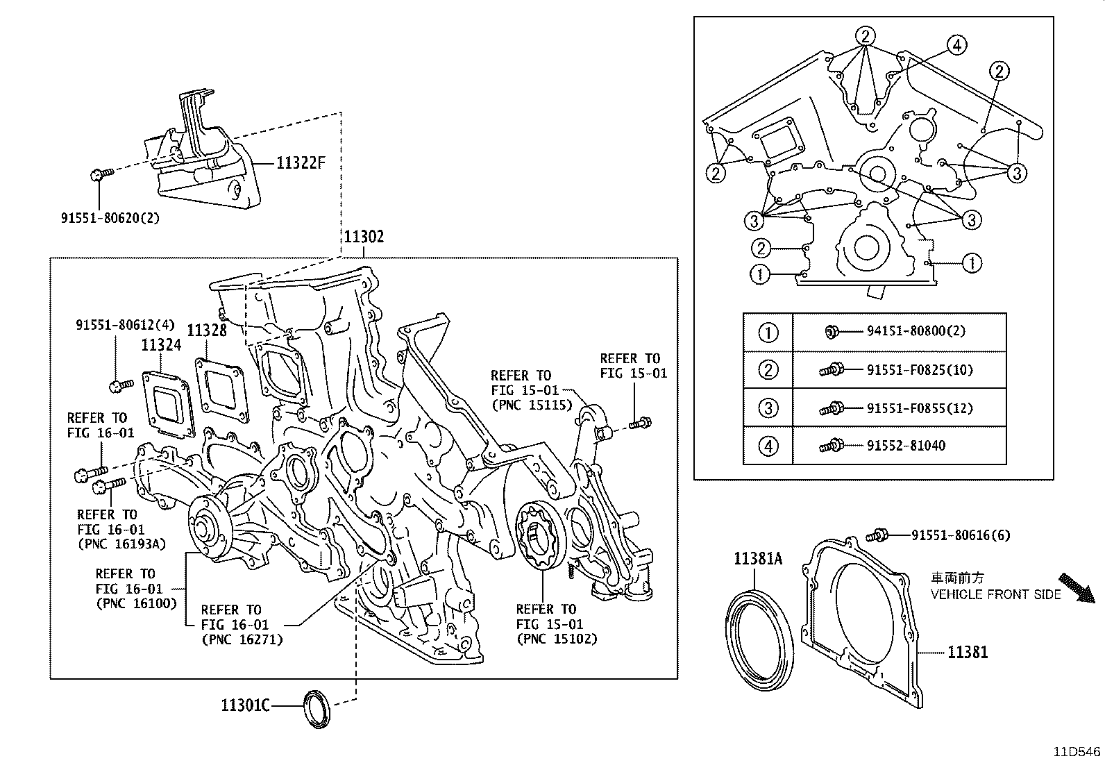 11310-0H021 COVER SUB-ASSY, TIMING CHAIN OR BELT product image
