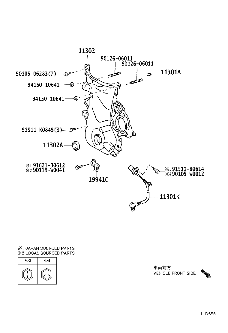 11310-37060 COVER SUB-ASSY, TIMING CHAIN OR BELT product image