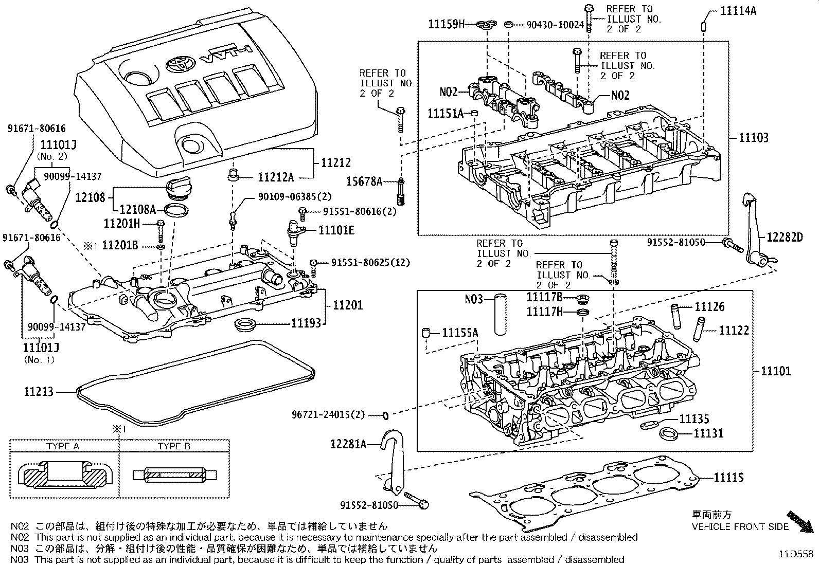 11101-39725 HEAD SUB-ASSY, CYLINDER product image