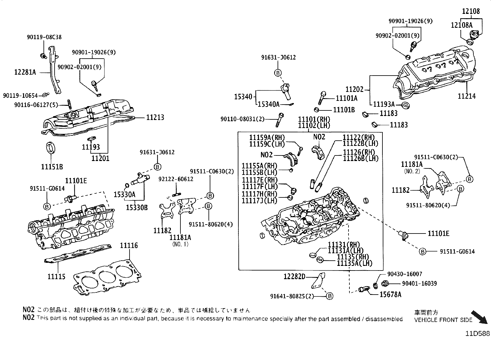 12180-28022 CAP SUB-ASSY, OIL FILLER product image