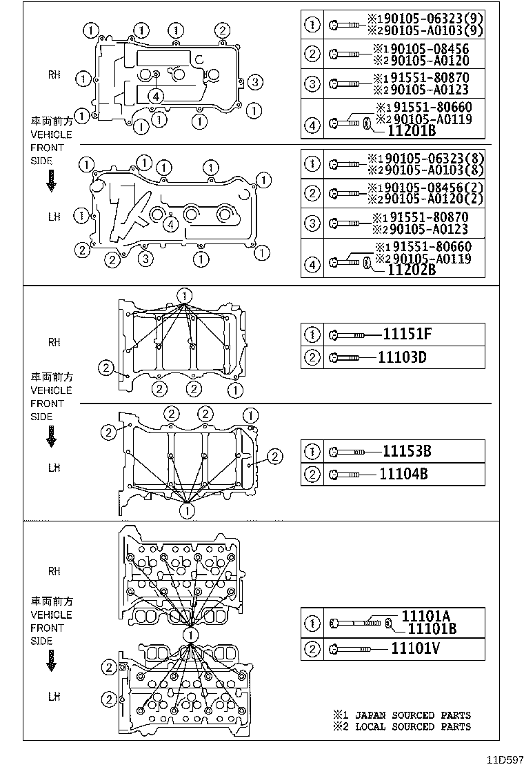 11103-0P010 HOUSING SUB-ASSY, CAMSHAFT, RH product image