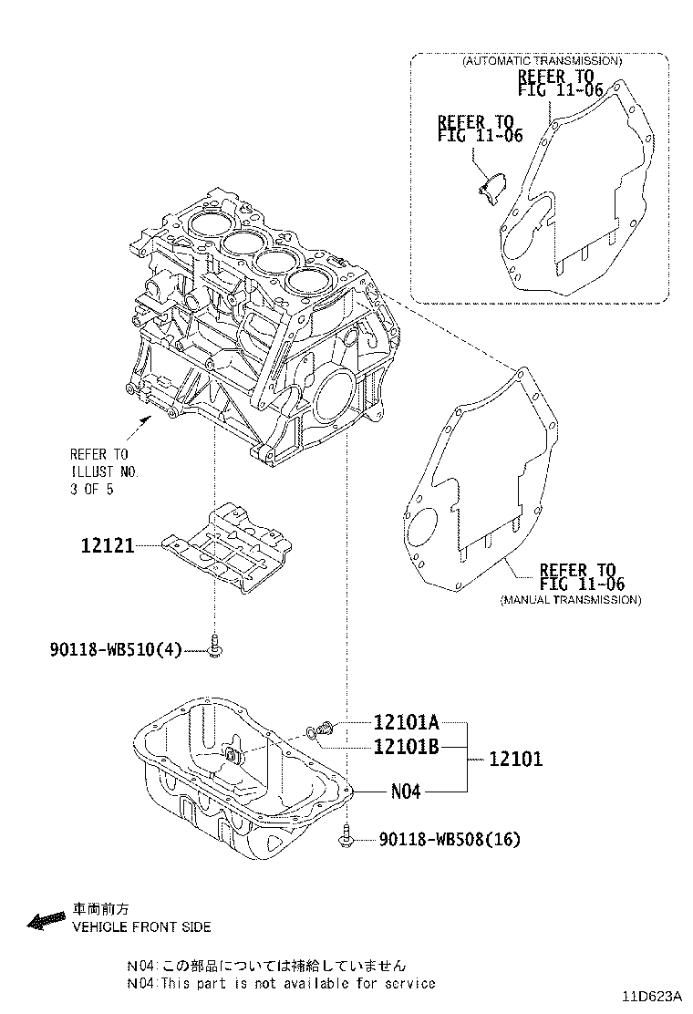 90118-WB139 PLUG(FOR OIL PAN DRAIN) product image
