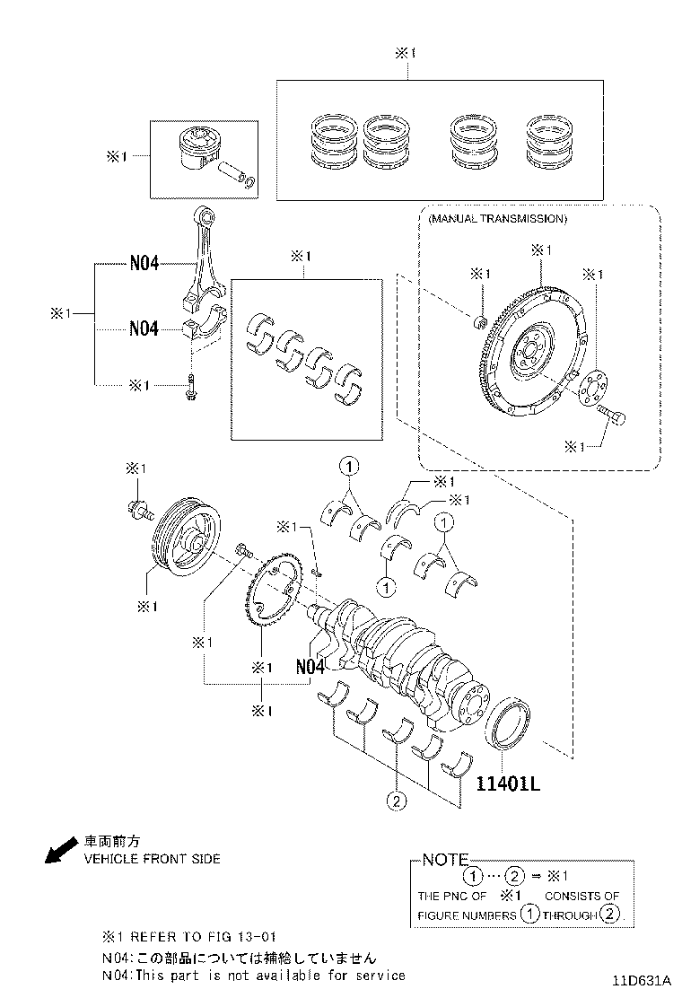 90118-WB139 PLUG(FOR OIL PAN DRAIN) product image