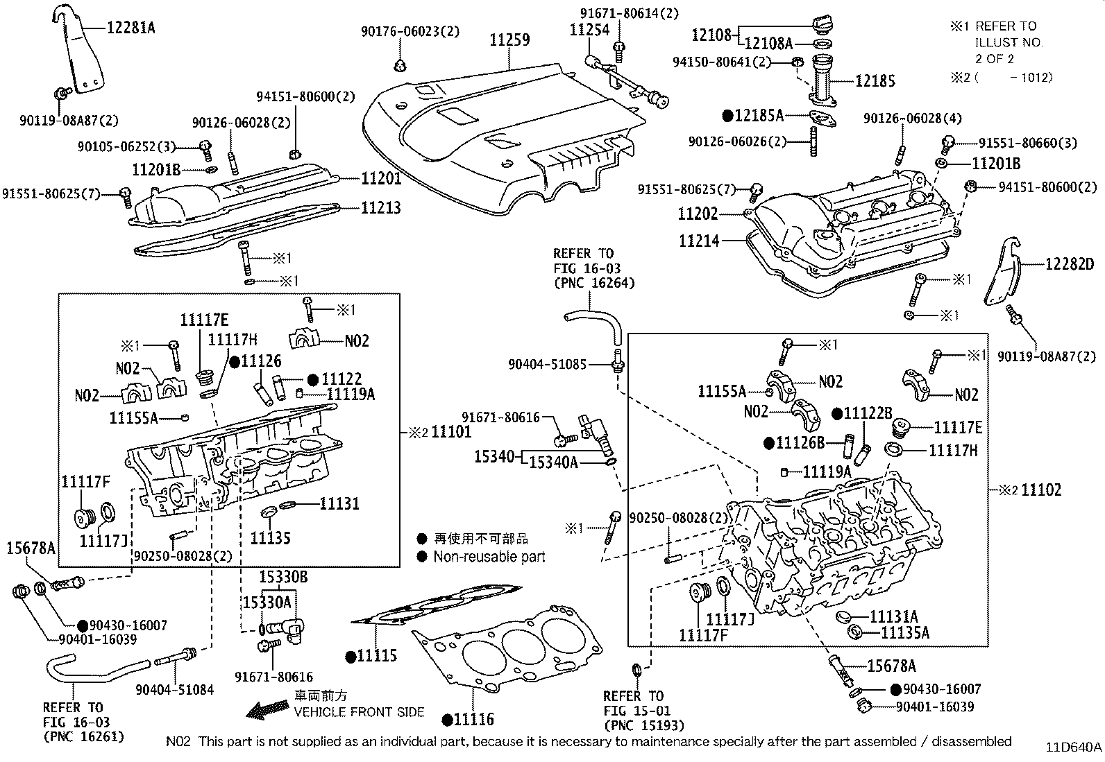 11101-75190 HEAD SUB-ASSY, CYLINDER product image