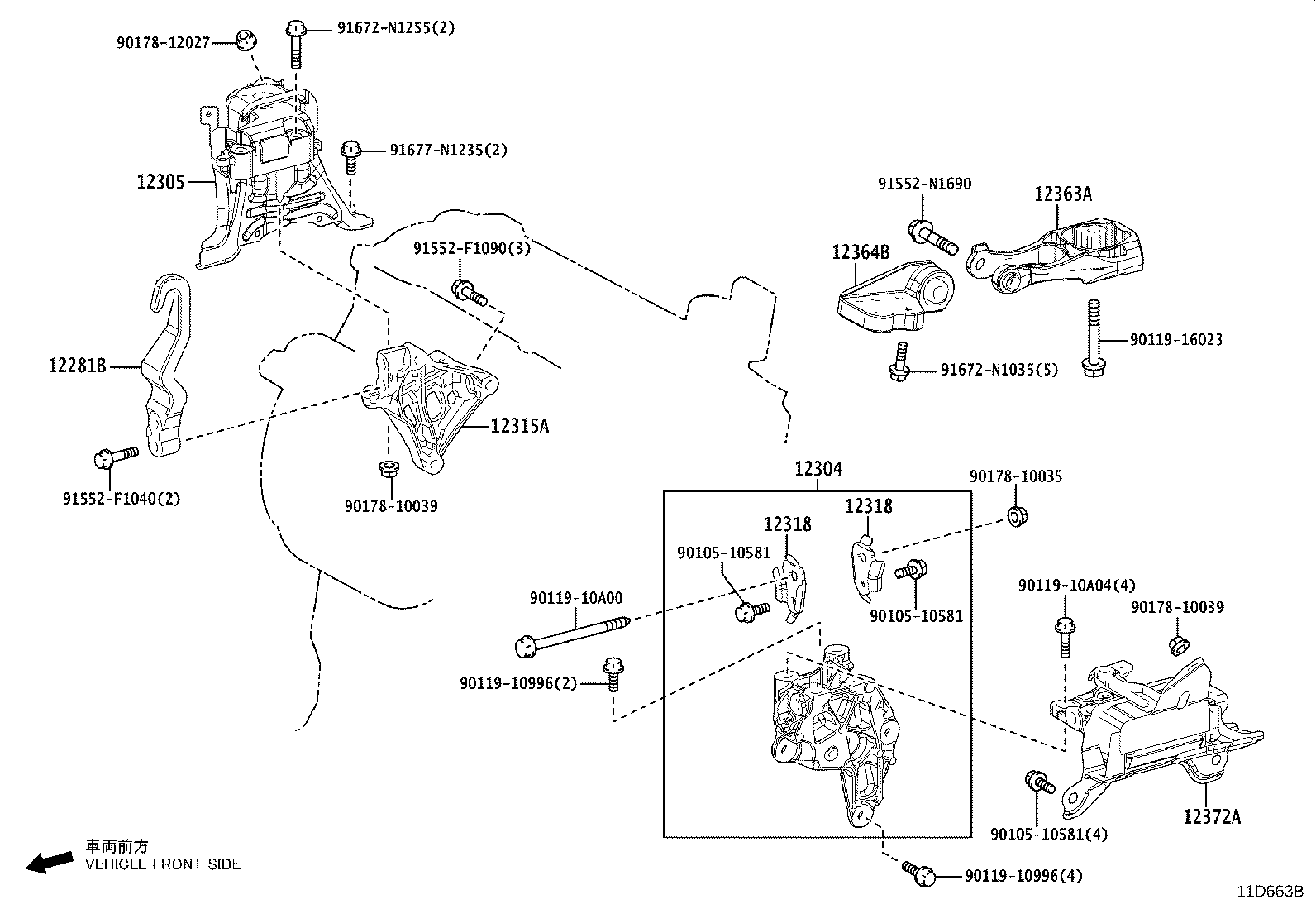 12372-24020 INSULATOR, ENGINE MOUNTING, LH(FOR TRANSVERSE ENGINE) product image