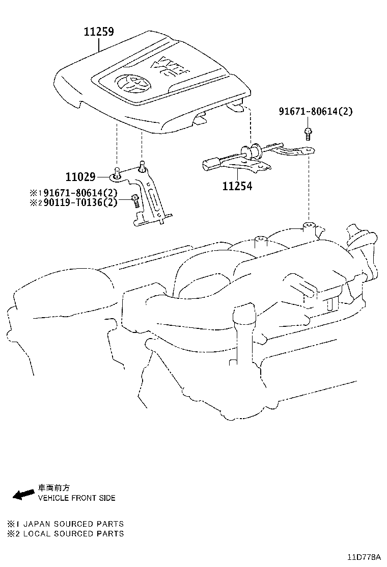 11101-75310 HEAD SUB-ASSY, CYLINDER product image