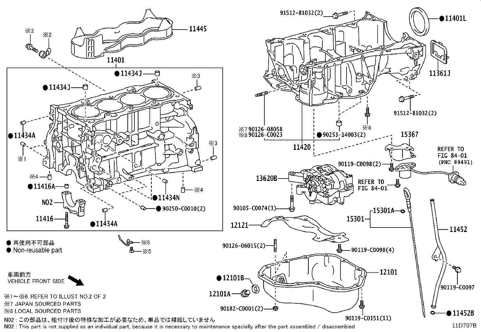 90253-C0006 PIN, RING(FOR CRANKSHAFT BEARING CAP SET) product image