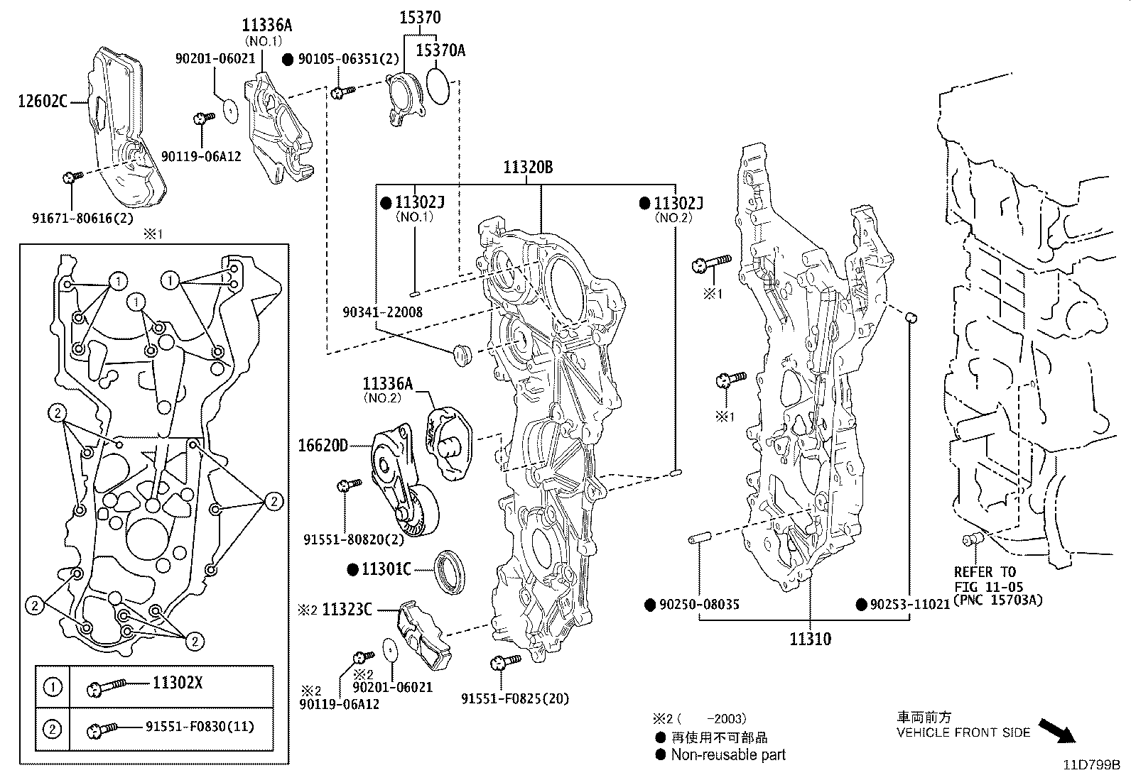 91551-F0845 BOLT, FLANGE product image