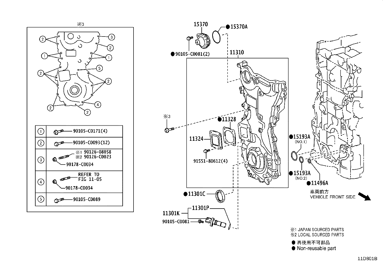 91551-F0845 BOLT, FLANGE product image