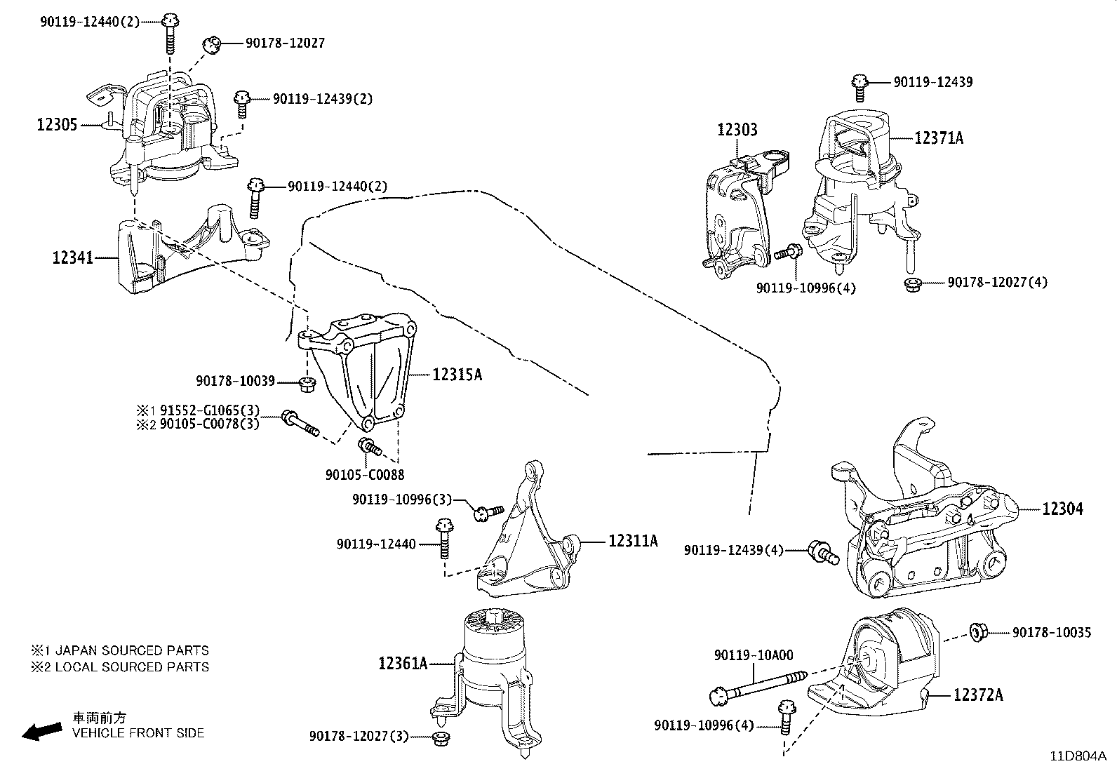 12341-25010 SPACER, ENGINE MOUNTING product image