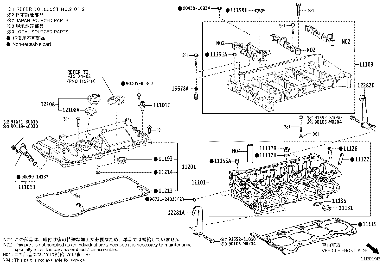 11101-09760 HEAD SUB-ASSY, CYLINDER product image
