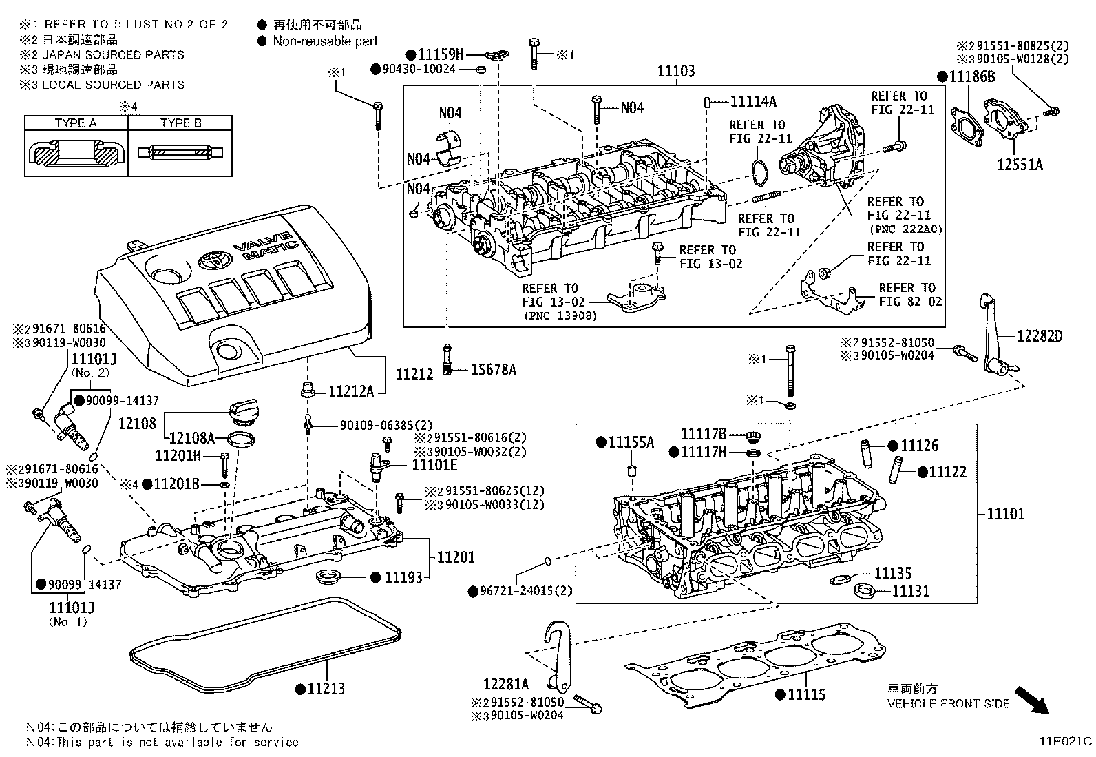 11101-09760 HEAD SUB-ASSY, CYLINDER product image