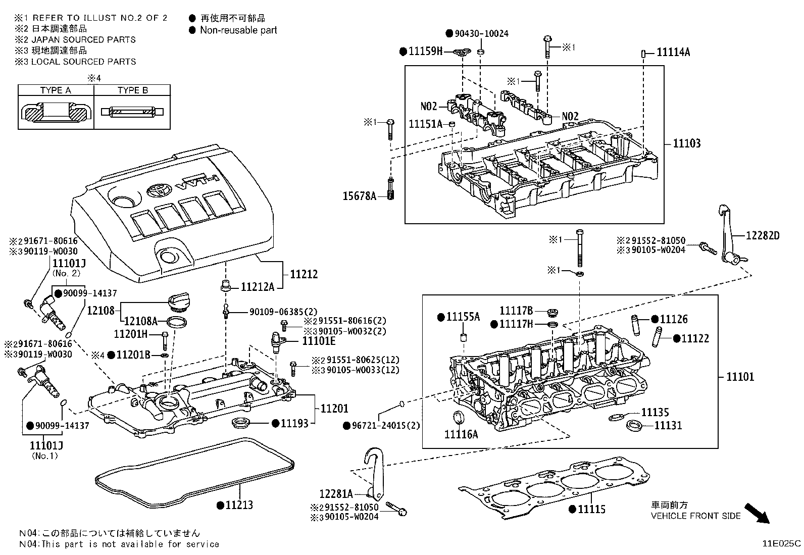 11101-09760 HEAD SUB-ASSY, CYLINDER product image