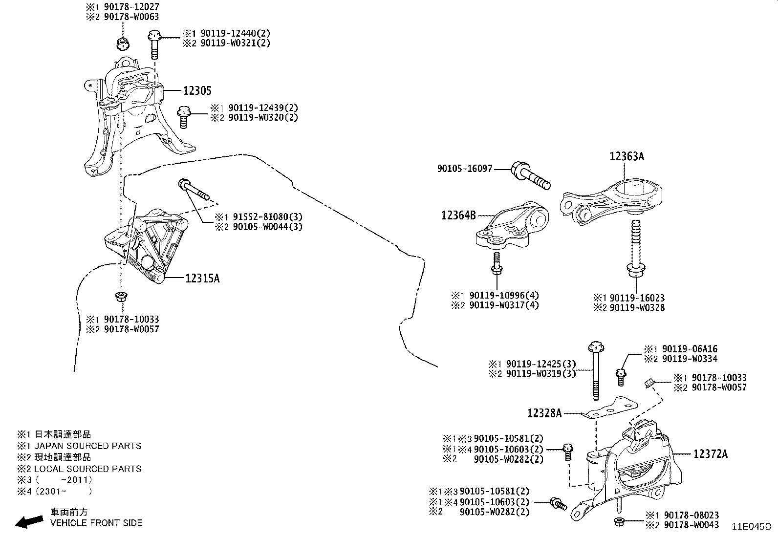 12305-0T331 INSULATOR SUB-ASSY, ENGINE MOUNTING, RH product image
