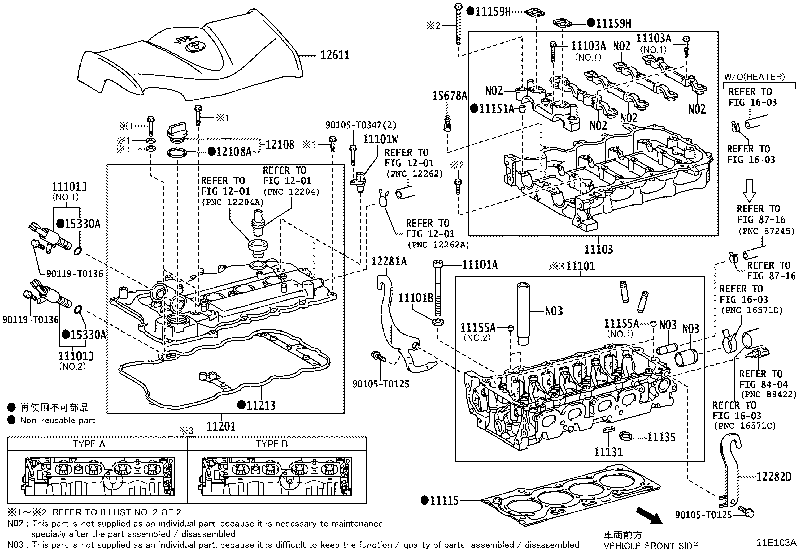 11101-B9650 HEAD SUB-ASSY, CYLINDER product image