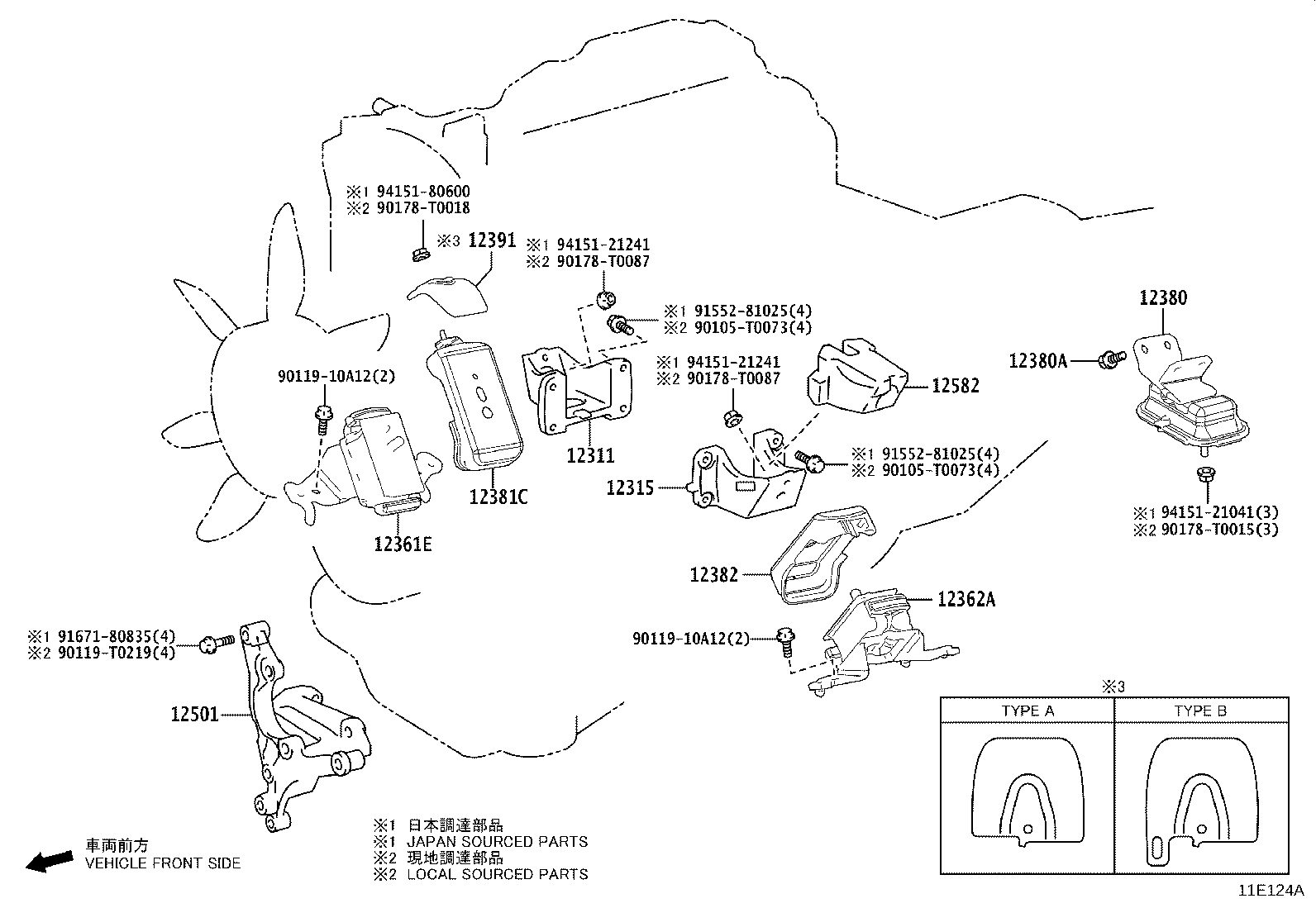 12361-11210 INSULATOR, ENGINE MOUNTING, FRONT RH product image