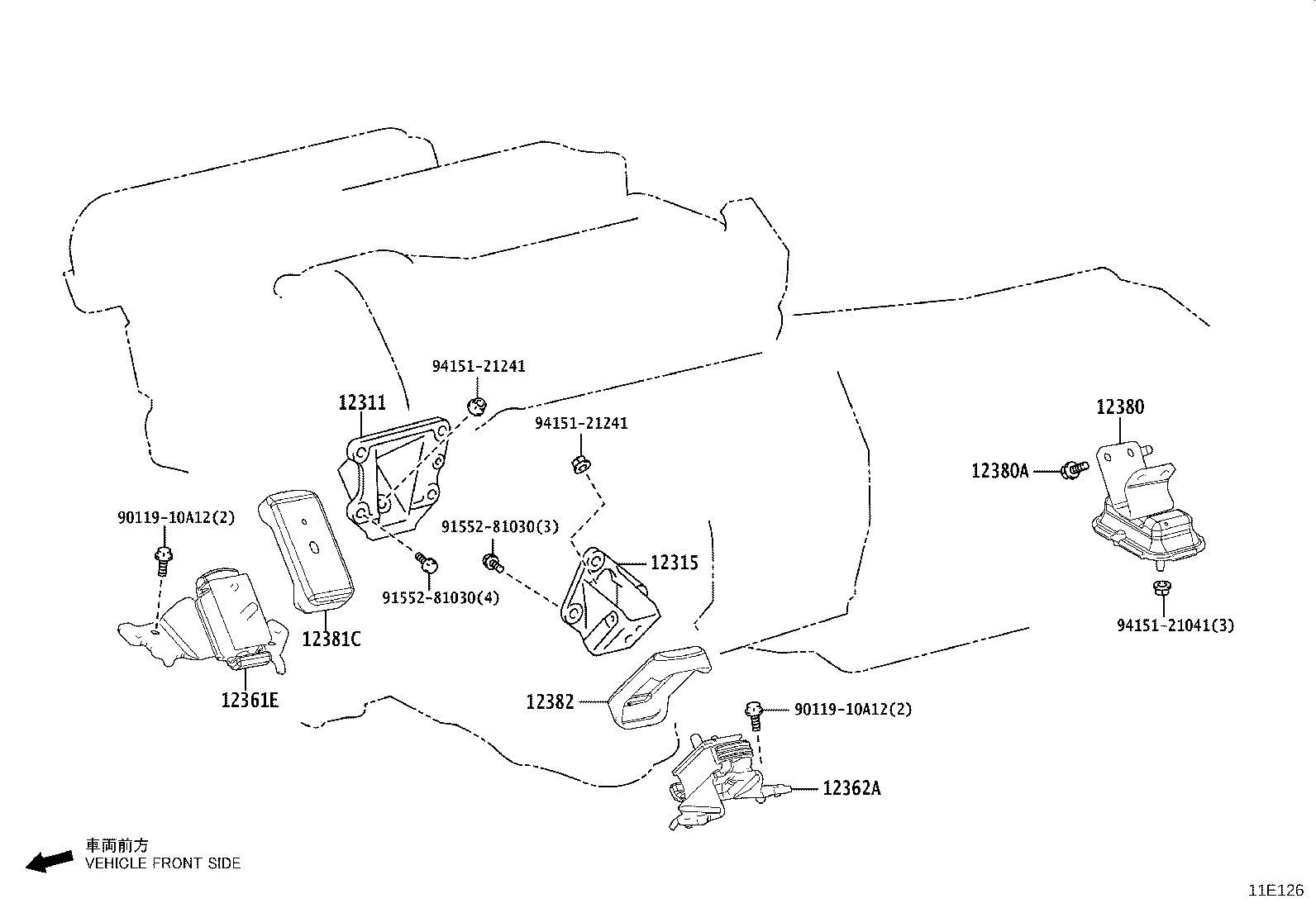 12361-11210 INSULATOR, ENGINE MOUNTING, FRONT RH product image