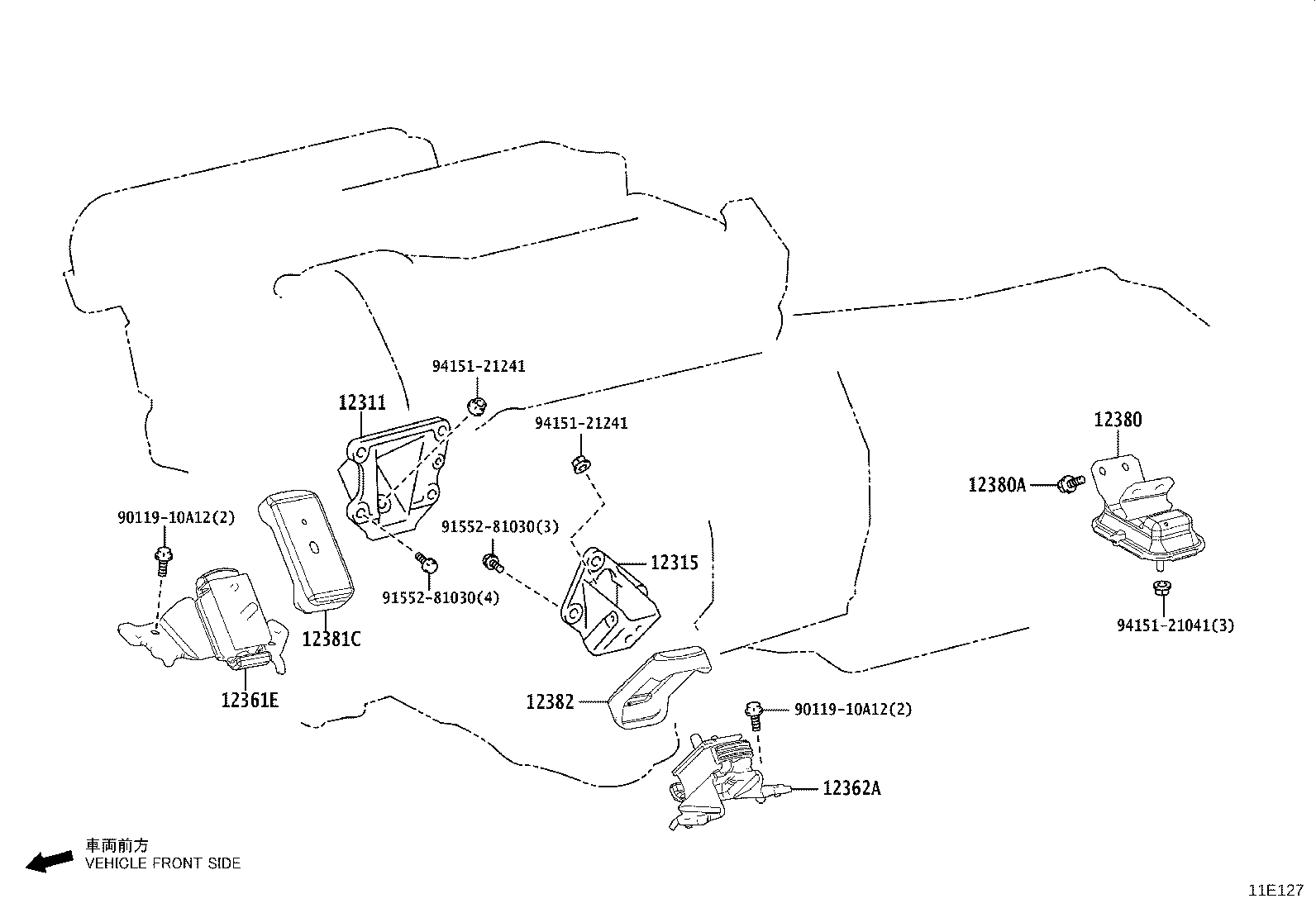 12361-11210 INSULATOR, ENGINE MOUNTING, FRONT RH product image