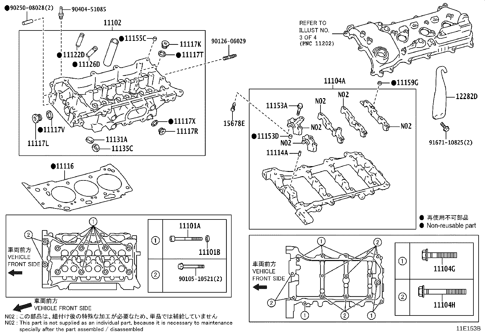 11101-80018 HEAD SUB-ASSY, CYLINDER product image