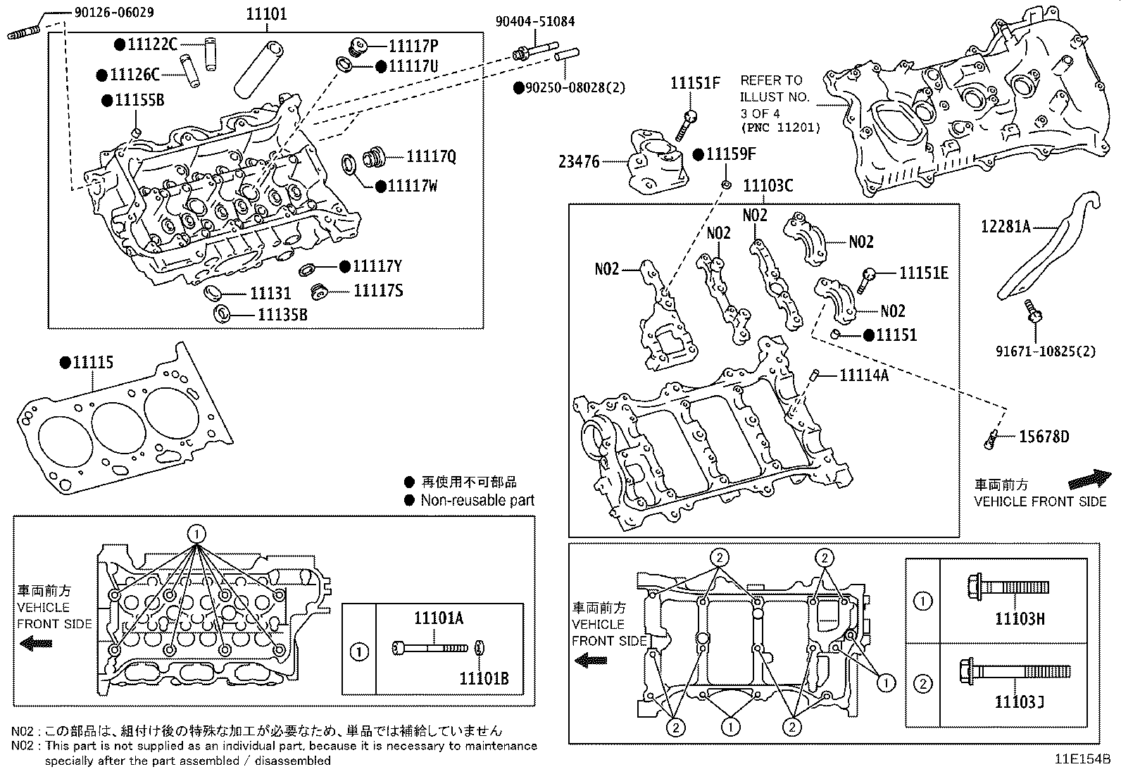 11101-80018 HEAD SUB-ASSY, CYLINDER product image