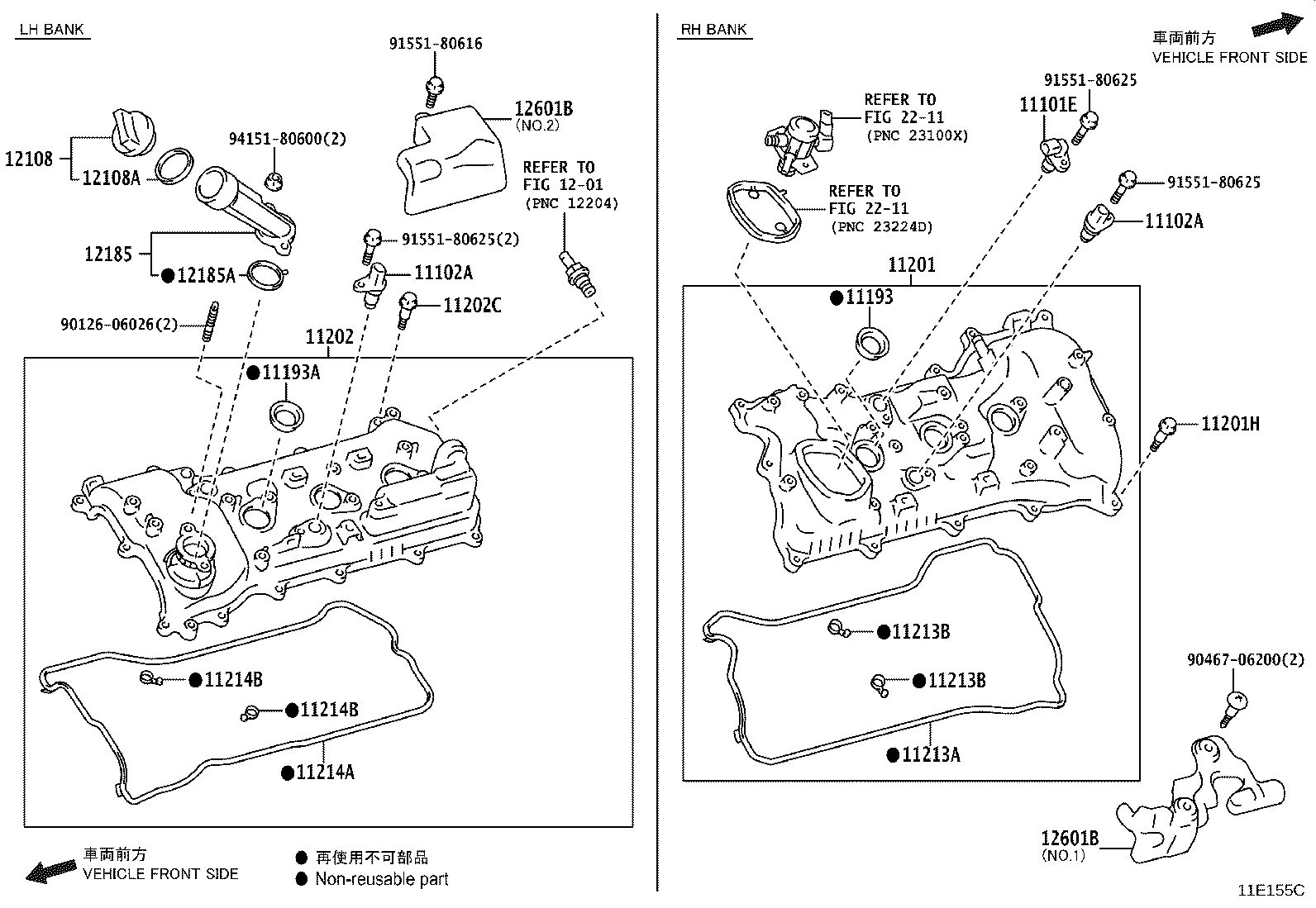 11101-80018 HEAD SUB-ASSY, CYLINDER product image