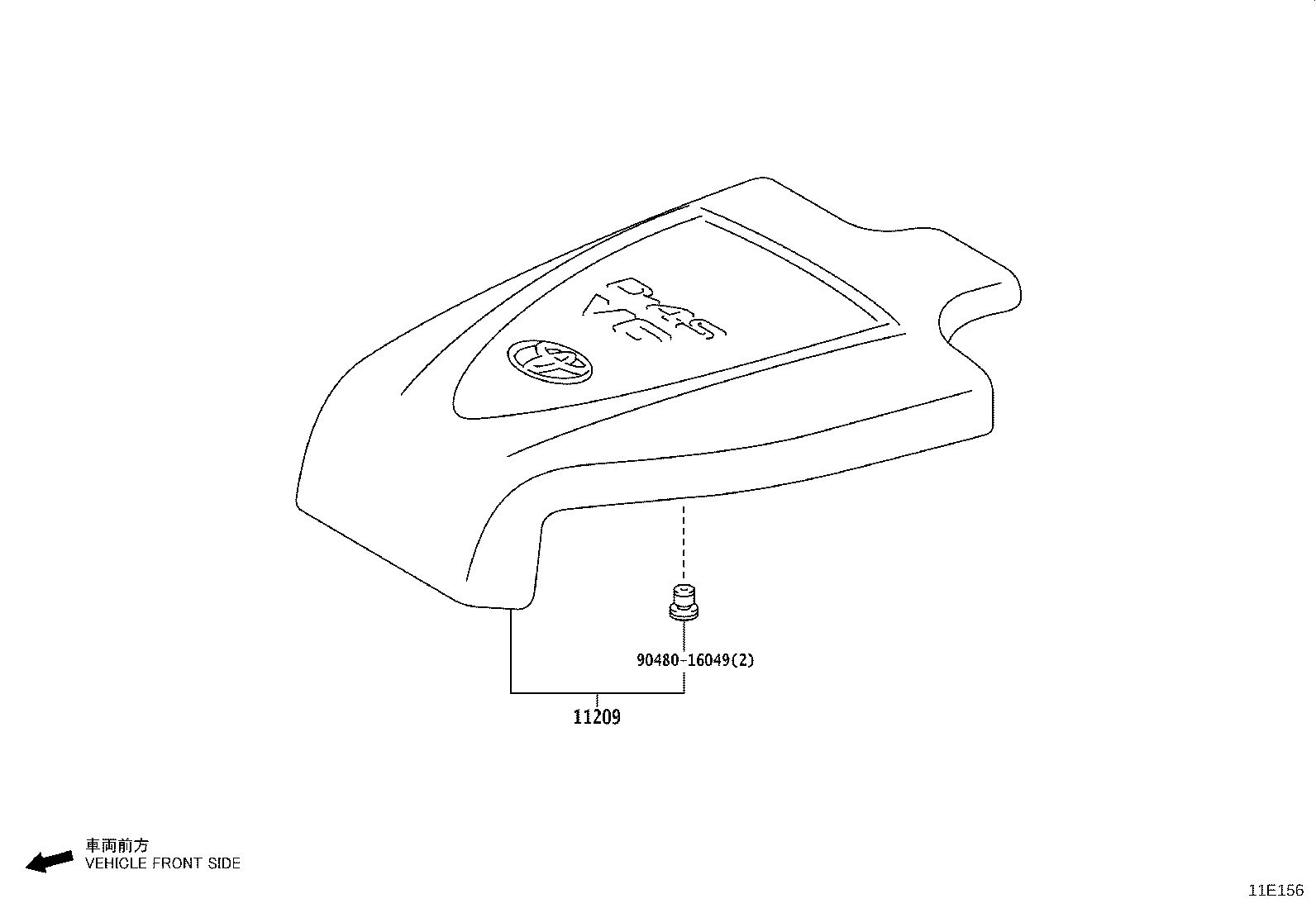 11101-80018 HEAD SUB-ASSY, CYLINDER product image