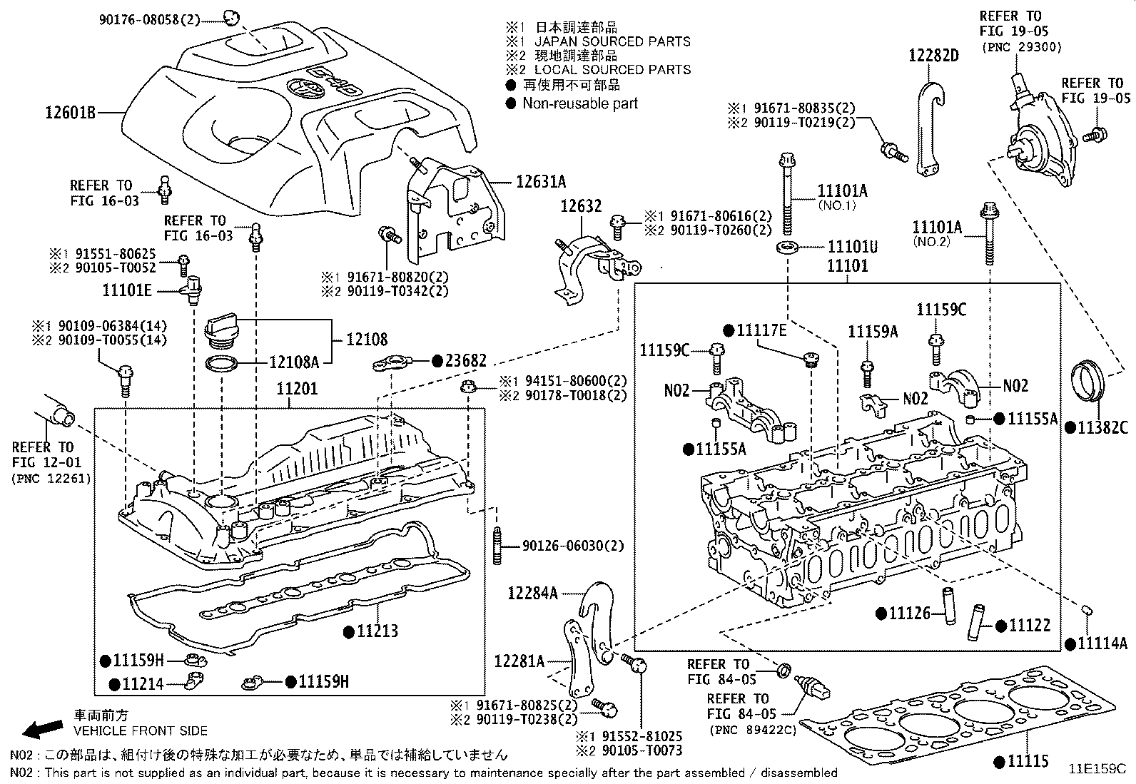 11101-80018 HEAD SUB-ASSY, CYLINDER product image