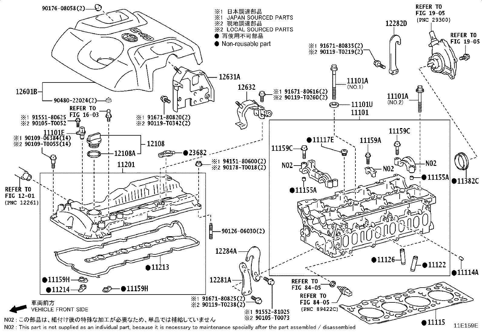 11101-80018 HEAD SUB-ASSY, CYLINDER product image