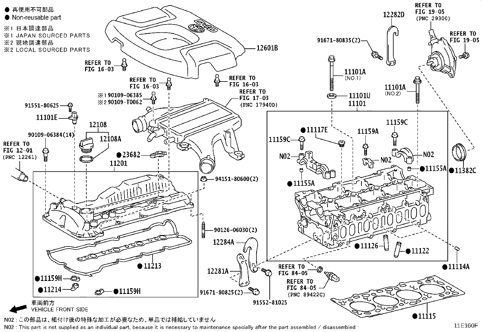 11101-80018 HEAD SUB-ASSY, CYLINDER product image