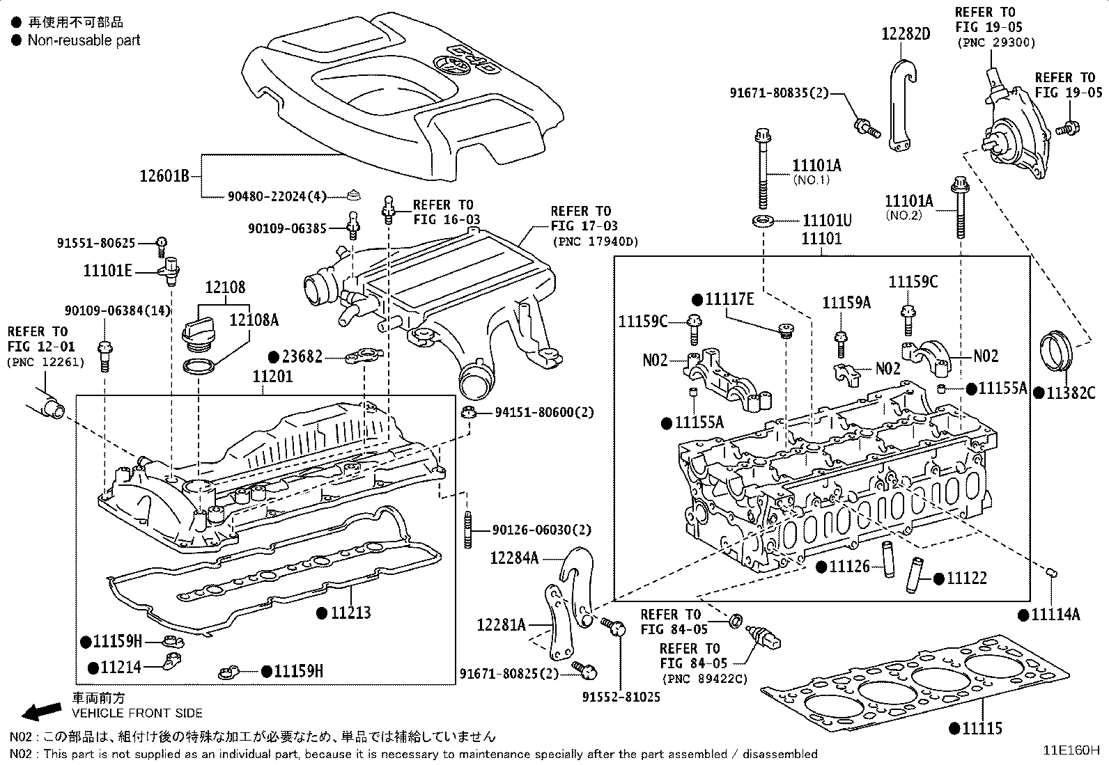 11101-80018 HEAD SUB-ASSY, CYLINDER product image