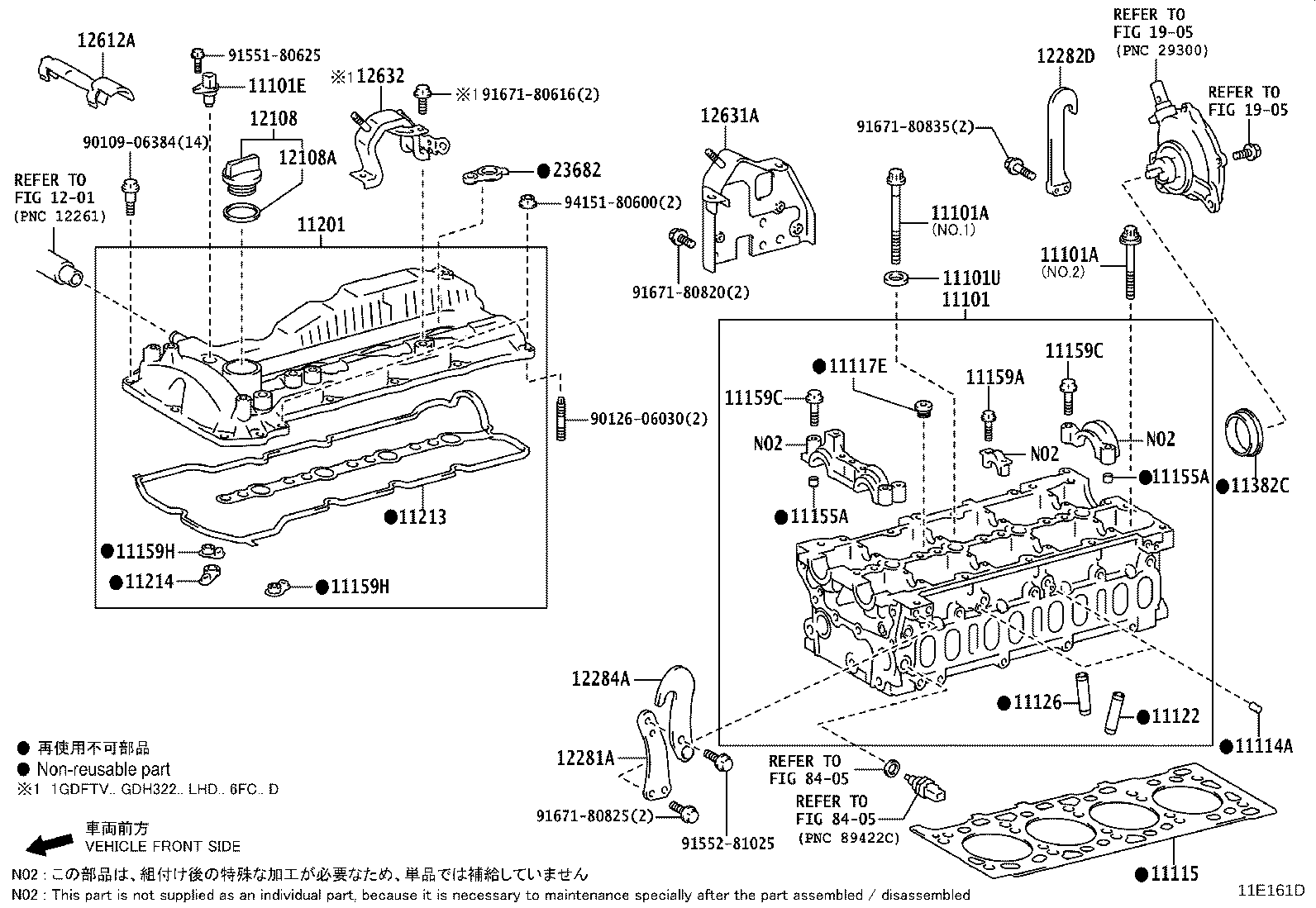 11101-80018 HEAD SUB-ASSY, CYLINDER product image