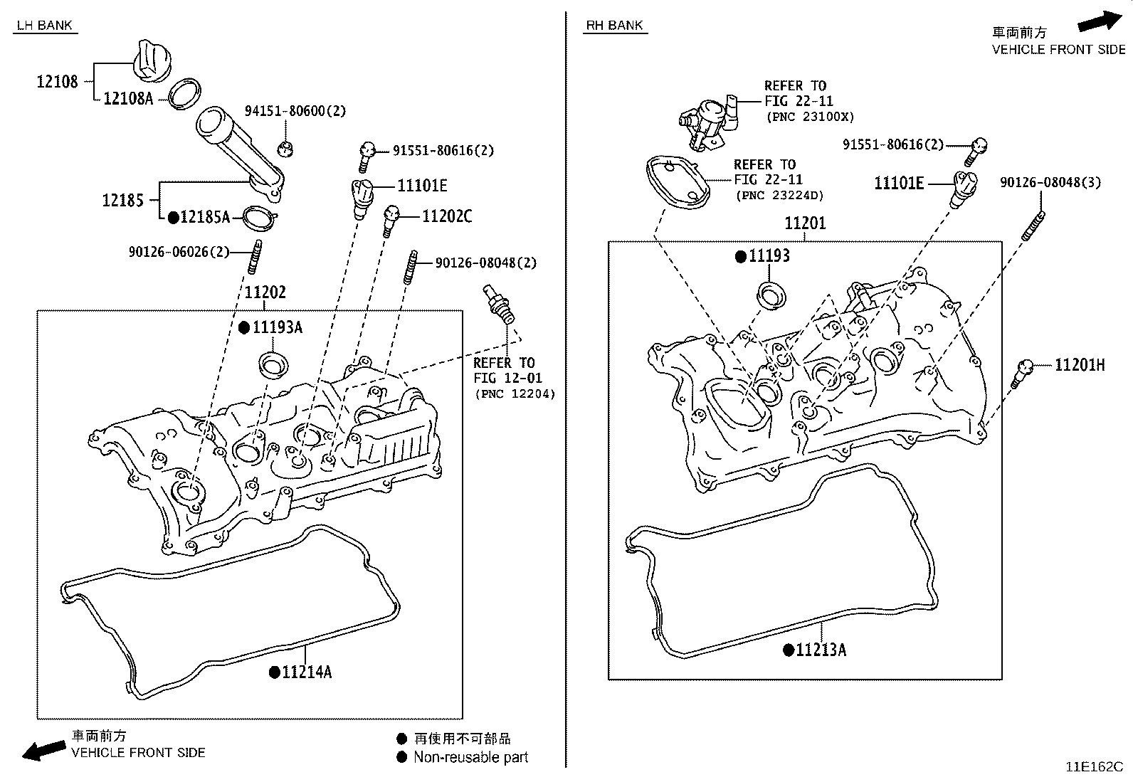 11101-80018 HEAD SUB-ASSY, CYLINDER product image