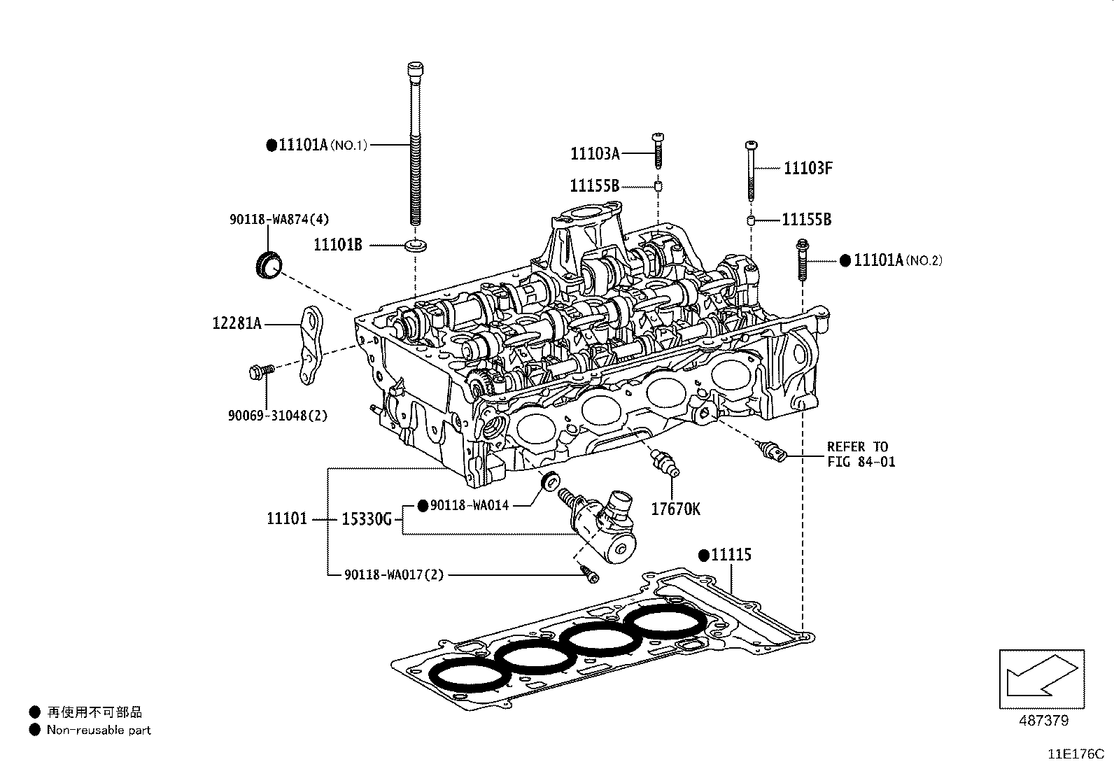 11107-WAA04 HEAD SUB-ASSY, CYLINDER product image