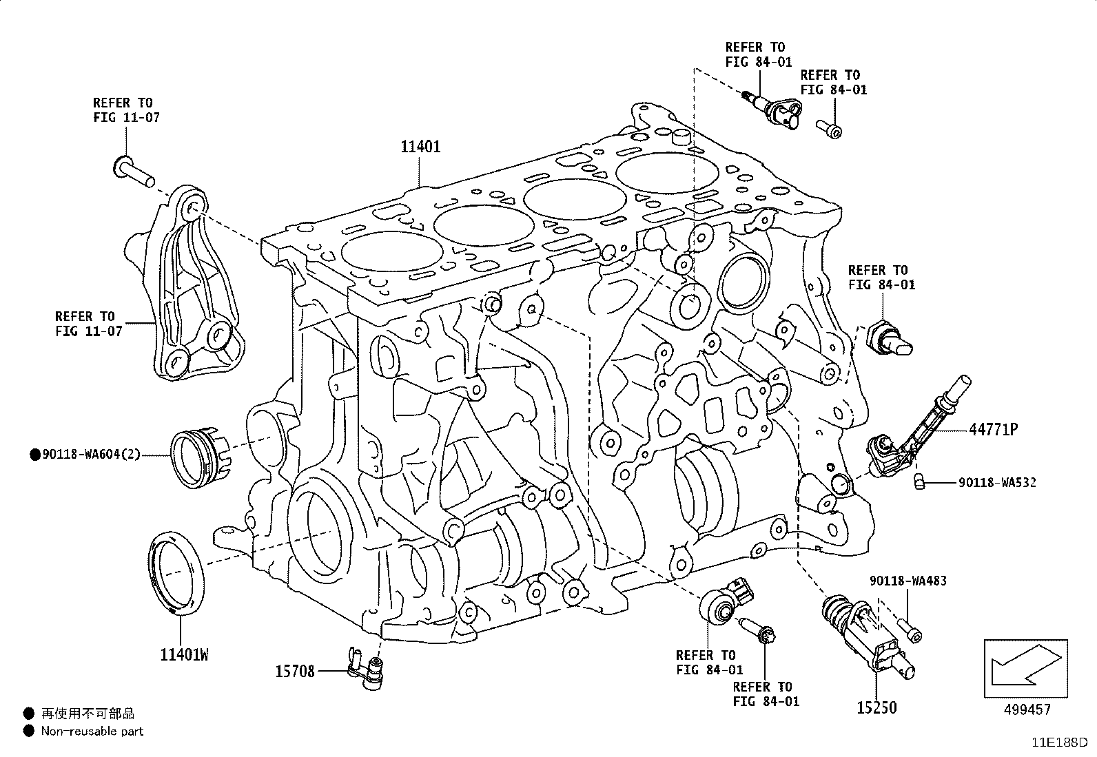 90069-35002 PIN, RING (FOR CYLINDER HEAD SET) product image