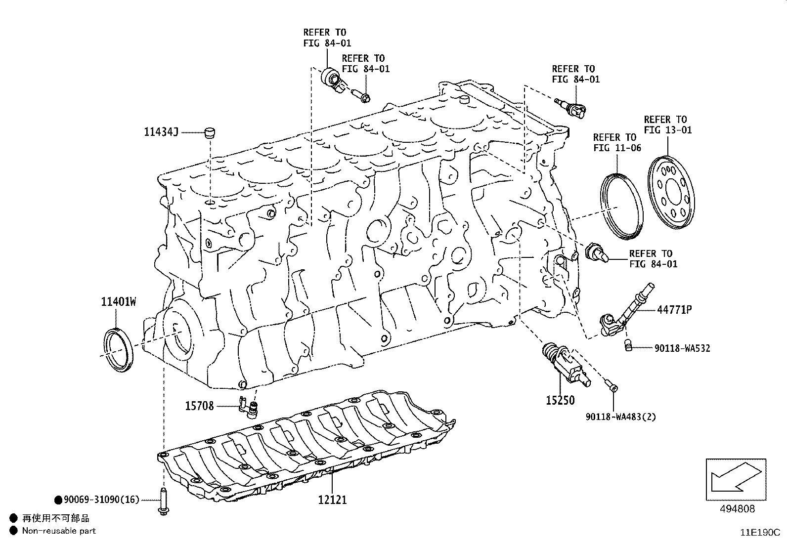 90069-35002 PIN, RING (FOR CYLINDER HEAD SET) product image
